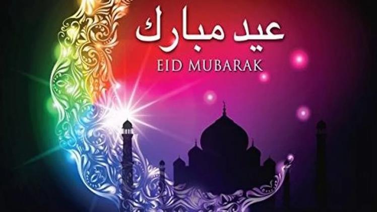 Response to Eid Mubarak Greetings
