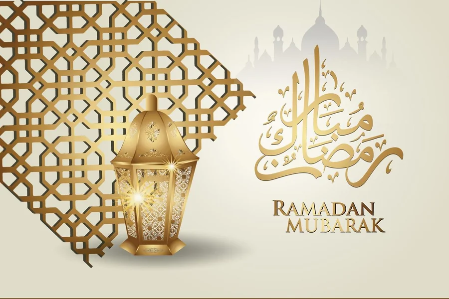 Ramadan Mubarak