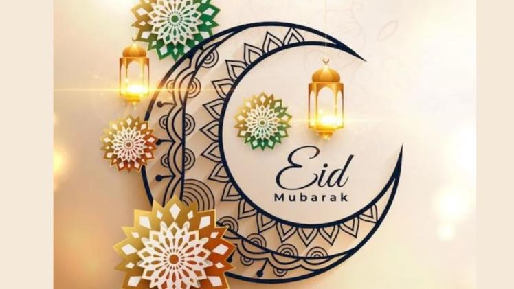 Response to Eid Mubarak: 10 Creative Ways to Respond