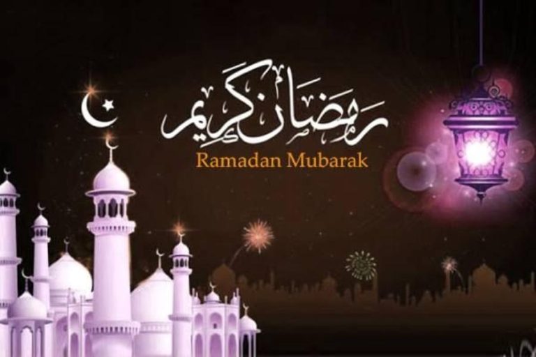 Response To Ramadan Mubarak: 10 Heartfelt Replies