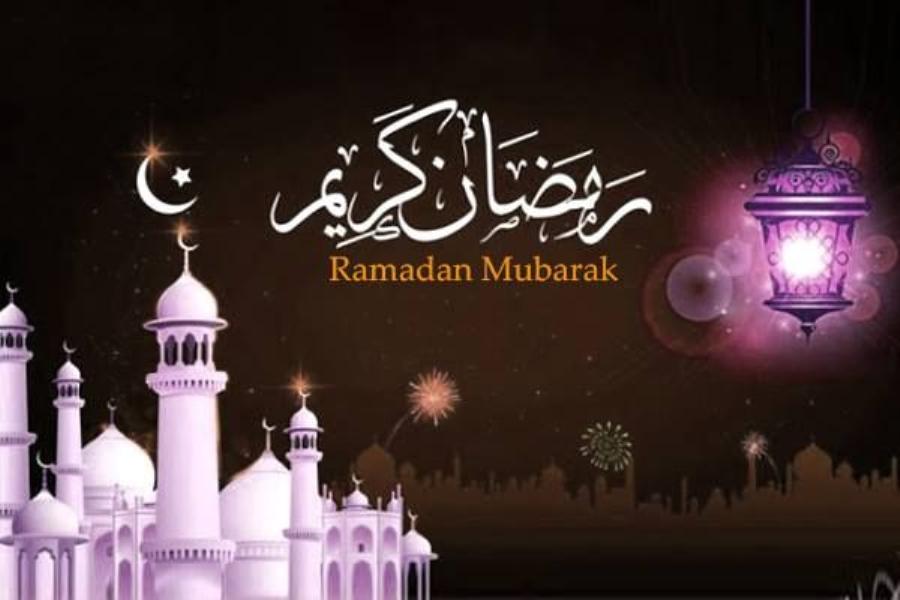 Response to Ramadan Mubarak
