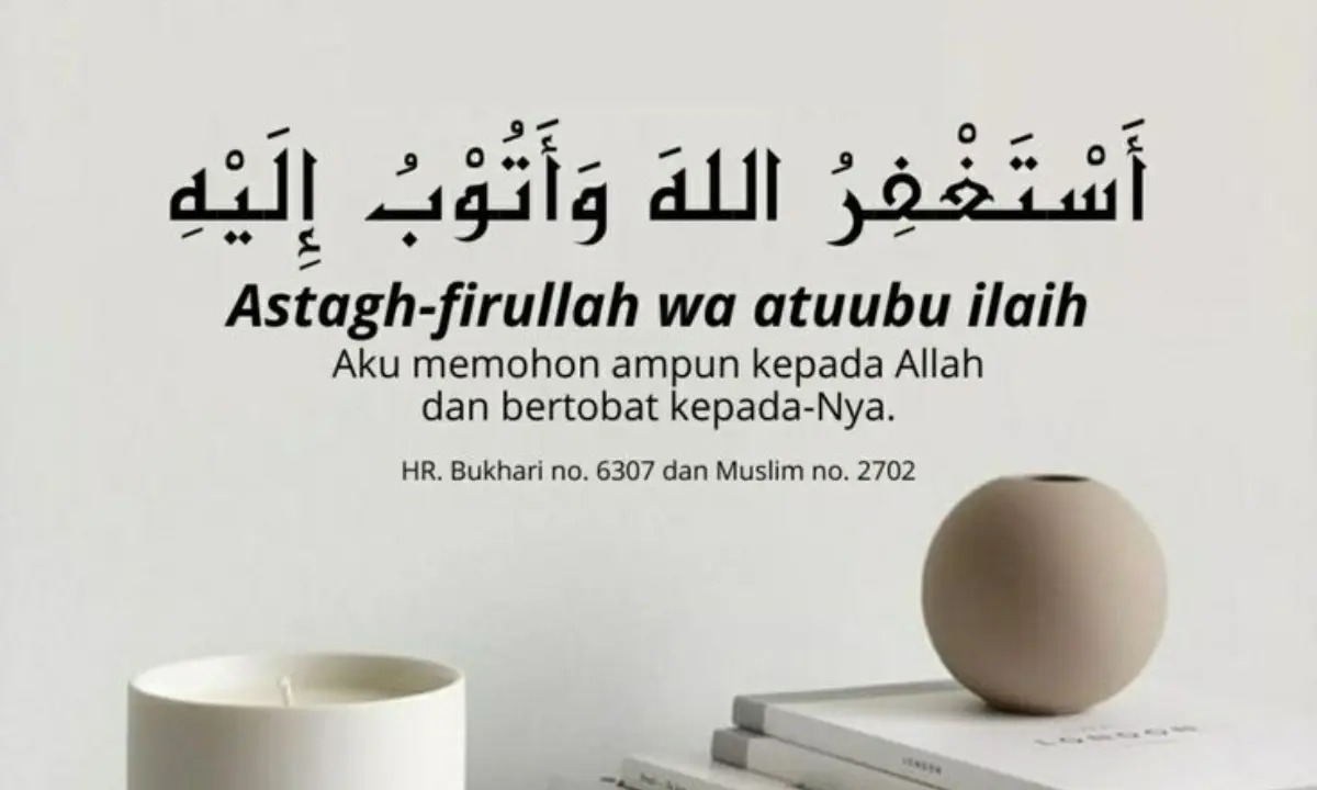 Astaghfirullah Wa Atubu Ilaih Meaning in Urdu