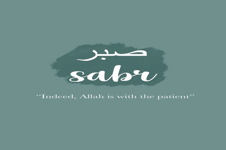 Sabar Quotes in English in Urdu