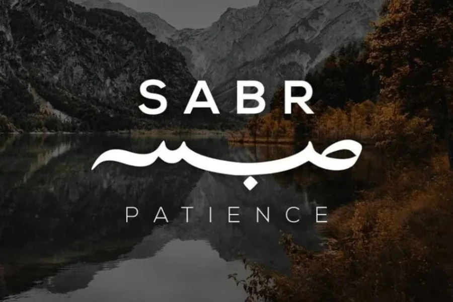 Sabar Quotes in English